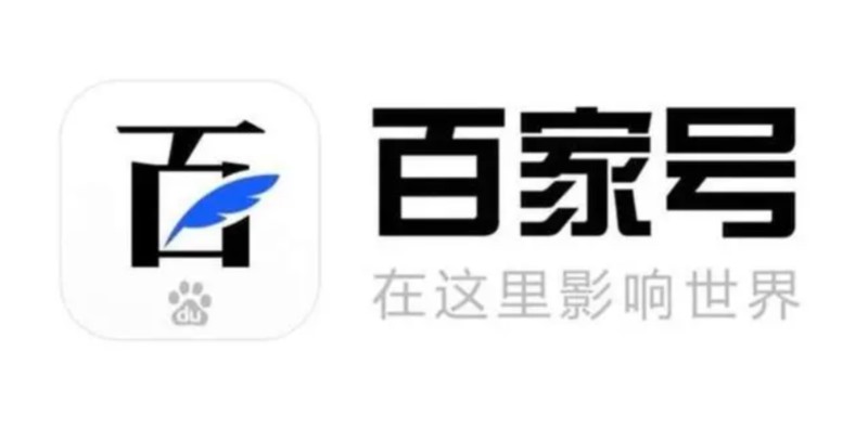 百家號(hào)禁言90天怎么解除，百家號(hào)被禁言可以提現(xiàn)嗎？